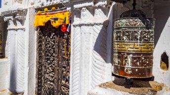 Katmandu, ach to Ty! 1 3 20 344x193 - Katmandu, ach to Ty!