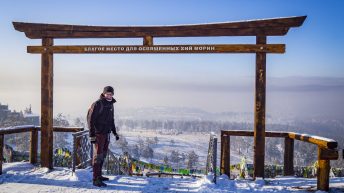 26 22 344x193 - Koleją transsyberyjską do domu