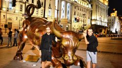 44 3 249x140 - CHINY