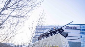 66 7 344x193 - Koleją transsyberyjską do domu