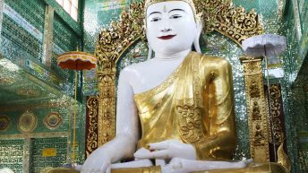 BIRMA Brima 66 344x193 - BIRMA