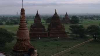 BIRMA Brima 7 344x193 - BIRMA