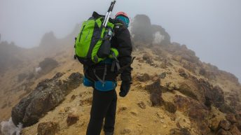 Ekwador 21 26.09.18 9 344x193 - Cotopaxi - łatwo przyszło, ciężko poszło