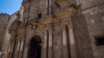 W pustyni, bez puszczy - zachodnie wybrzeże Peru Peru 54 344x193 - W pustyni, bez puszczy - zachodnie wybrzeże Peru