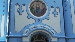 Słowacja 1 249x140 - AUTOSTOPEM PRZEZ EUROPĘ II - WŁOCHY, SZWAJCARIA, AUSTRIA, CZECHY, SŁOWACJA, WĘGRY, CHORWACJA