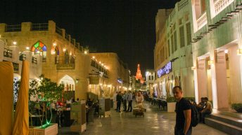Wietnam 3 344x193 - WIETNAM I KATAR